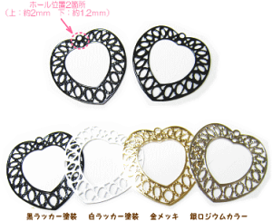 ���[�X�� ���^���������p�[�c �n�[�g�����O�^�J�G�b�`���O�y5�z�i1���j�n���h���C�h ���� �A�N�Z�T���[ �p�[�c