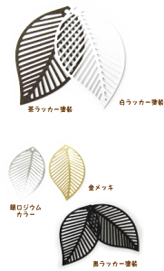 レース ビーズ アクセサリーの人気商品 通販 価格比較 価格 Com