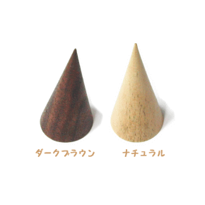 楽天市場】ウッドリングスタンド 【Sサイズ】 28×42mm(1ヶ) : ビーズ