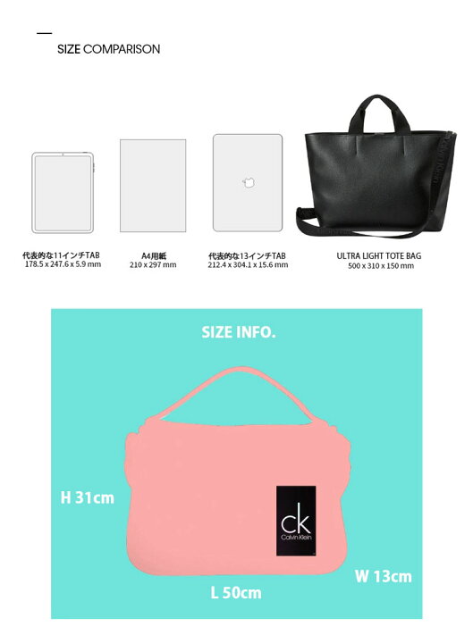 楽天市場】Calvin Klein カルバンクライン 2WAYバッグ ショルダー 