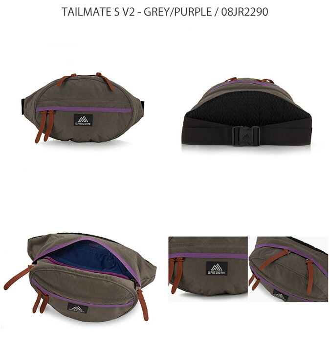 楽天市場】GREGORY グレゴリー バッグパック GREGORY TAILMATE S V2 