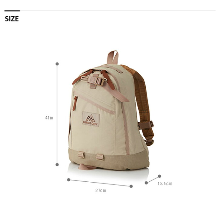 楽天市場】GREGORY グレゴリー バッグパック FINE DAY V2 DESERT SAND  