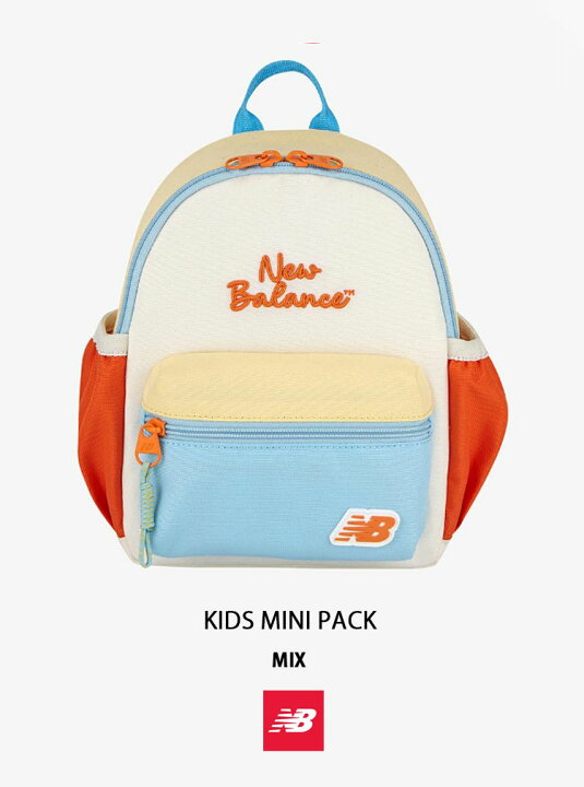 楽天市場】New Balance ニューバランス キッズ リュック KIDS MINI 