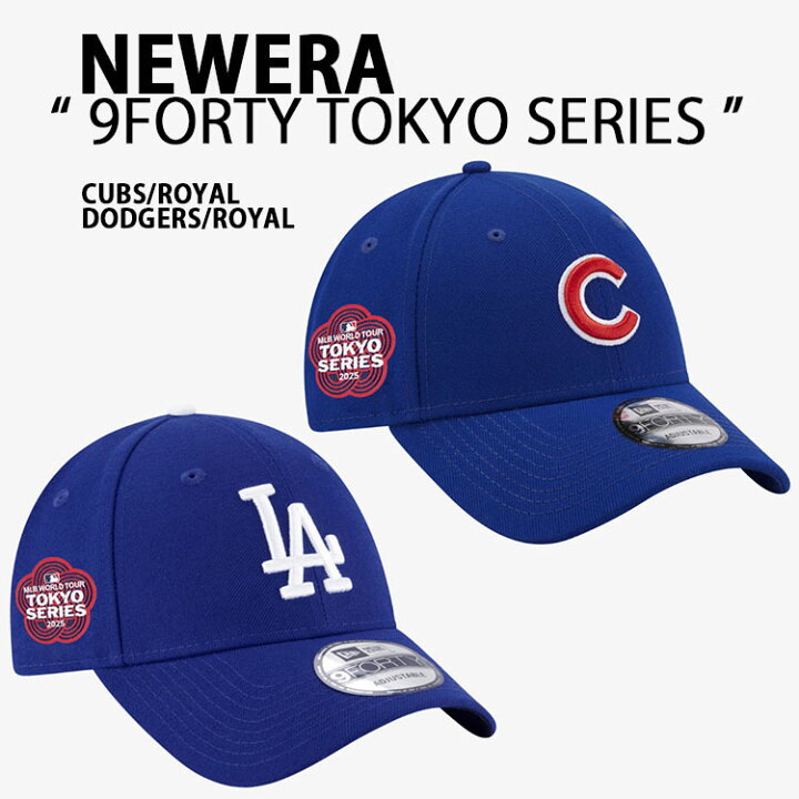 楽天市場】NEWERA ニューエラ 限定 キャップ 9FORTY MLB TOKYO SERIES 