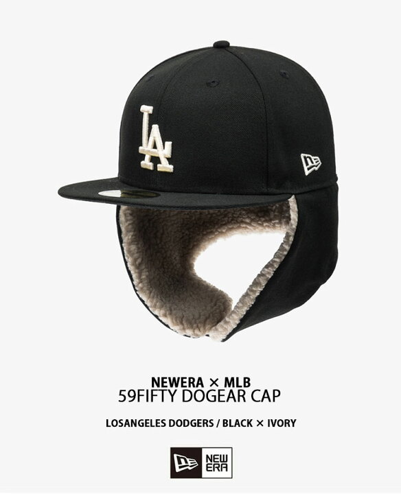 楽天市場】NEWERA ニューエラ キャップ イヤーマフ 59FIFTY 5950  