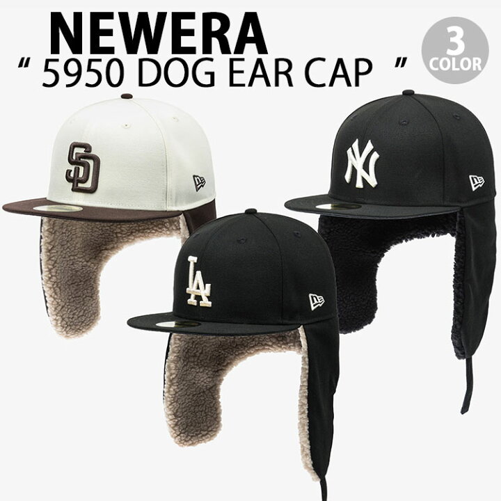 楽天市場】NEWERA ニューエラ キャップ イヤーマフ 59FIFTY 5950  