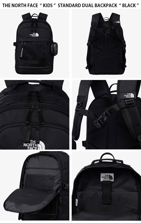 楽天市場】THE NORTH FACE ノースフェイス キッズ リュック STANDARD 