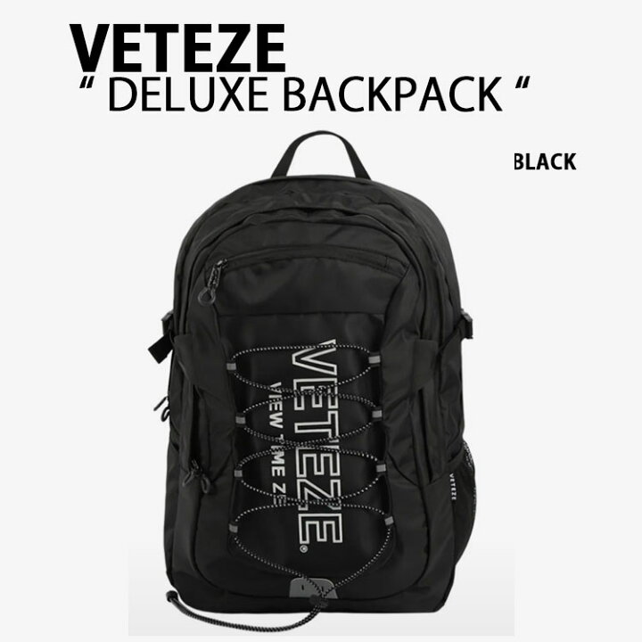 楽天市場】VETEZE べテゼ バックパック 韓国ブランド DELUXE BACKPACK 