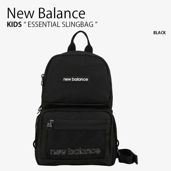 楽天市場】New Balance ニューバランス キッズ ワンウェイバッグ 