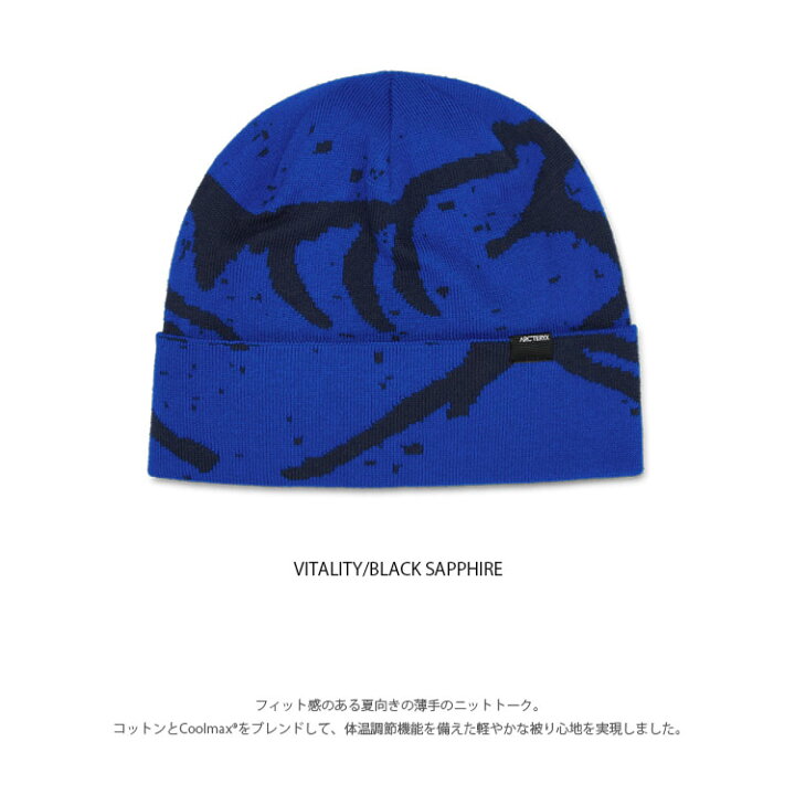 楽天市場】ARC