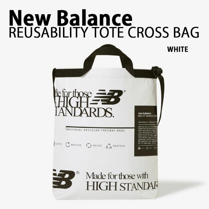 楽天市場】New Balance ニューバランス トートバッグ ショッパーバッグ 