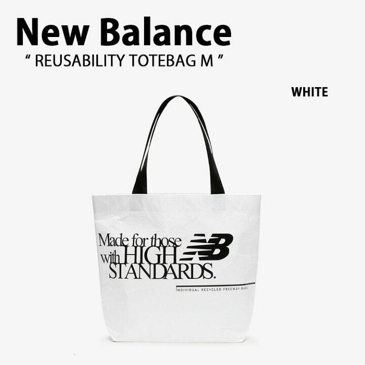 楽天市場】New Balance ニューバランス トートバッグ REUSABILITY 