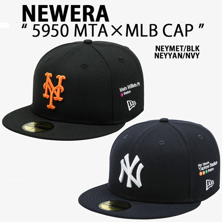 楽天市場】NEWERA ニューエラ キャップ サブウェイシリーズ 59FIFTY 