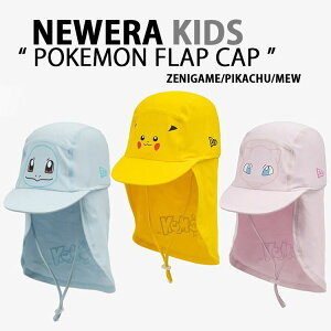 NEWERA �j���[�G�� �L���b�v �L�b�Y �q���p POKEMON KIDS FLAP CAP �|�P���� �s�J�`���E YELLOW �[�j�K�� BLUE �~���E PINK ���Ă��J�o�[ �T���V�[���h �X�C���L���b�v �t���[�T�C�Y �R���{