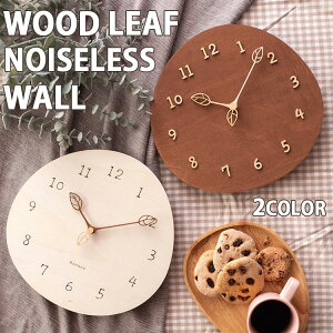 BANANA�H�[ ���v �Ǌ|�����v �؍��G�� Wood Leaf Noiseless Wall Clock �����̕ǎ��v �É� �m�C�Y���X �ؐ� �I�V���� �؍��C���e���A