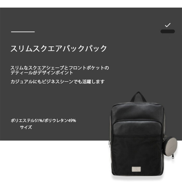 楽天市場】Calvin Klein カルバンクライン バックパック SLIME SQUARE 