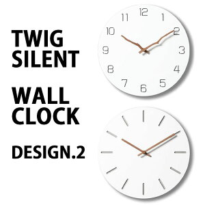 MOOQS v Ǌ|v ؍G TWIG SILENT WALL CLOCK 29cm cEBbO TCg EH[NbN É mCYX i`J[