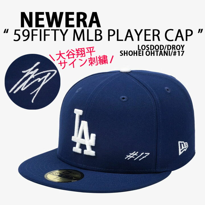 楽天市場】NEWERA ニューエラ キャップ 大谷翔平 サイン刺繍 59FIFTY 