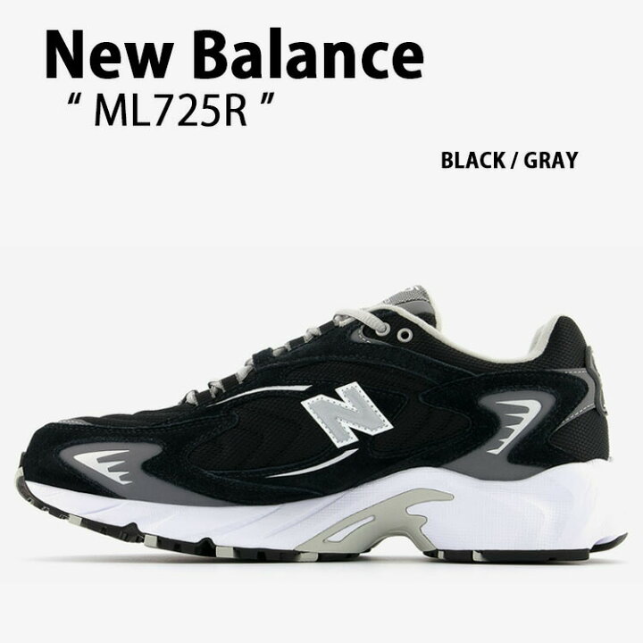 楽天市場】New Balance ニューバランス スニーカー ML725R NEWBALANCE 