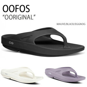 �y���[���i����/�����z���zOOFOS �E�[�t�H�X �T���_�� OORIGINAL MAUVE BLACK EGGNOG ��̌^�T���_�� ��̌`�� �V�����[�T���_�� �V���[�Y �����Y ���f�B�[�X �j���p �����p �j�����p FLFOCS2U02
