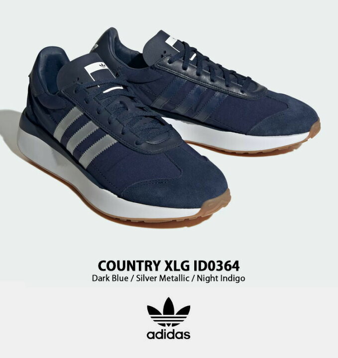 楽天市場】adidas Originals アディダス オリジナルス スニーカー 
