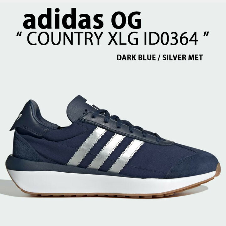 楽天市場】adidas Originals アディダス オリジナルス スニーカー 