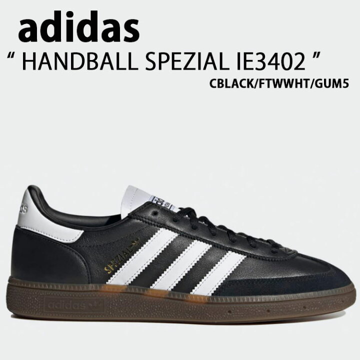 楽天市場】adidas Originals アディダス オリジナルス スニーカー 