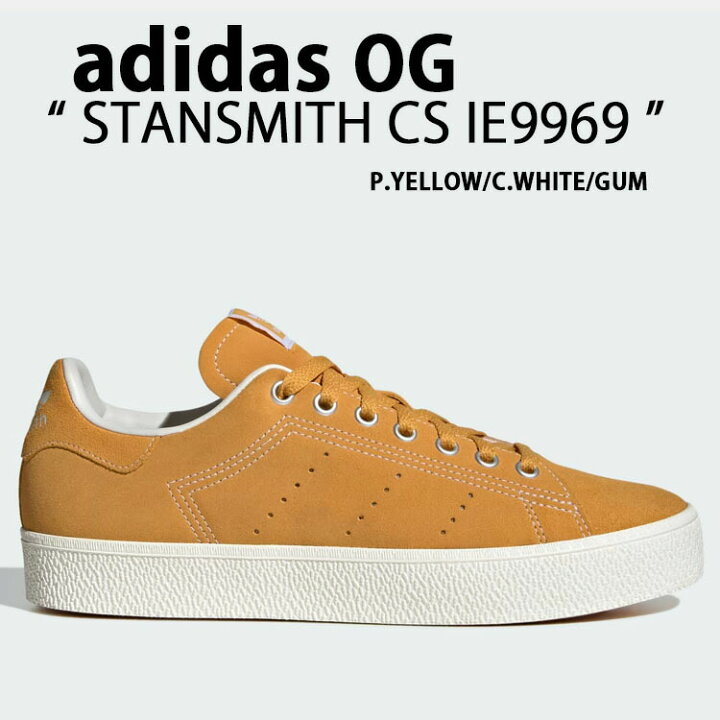 楽天市場】adidas Originals アディダス オリジナルス スニーカー STAN 