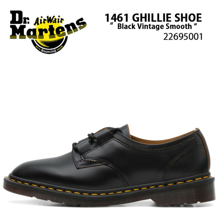 楽天市場】Dr.Martens ドクターマーチン Ghillie Shoe シューズ 