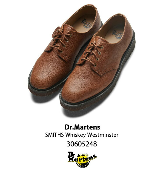 Dr.Martens Smith 4ホール UK8(27センチ相当)