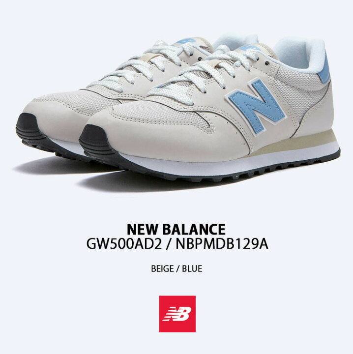 楽天市場】New Balance ニューバランス レディース スニーカー 