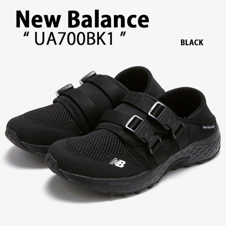 楽天市場】New Balance ニューバランス スニーカー FRESH FOAM BLACK 