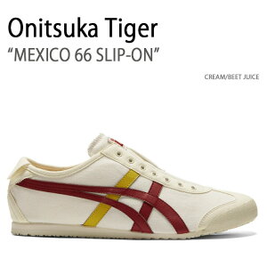 Onitsuka Tiger IjcJ^CK[ Xb| MEXICO 66 SLIP-ON LVR 66Xb| 1183A360.123 V[Y CREAM BEET JUICE Xj[J[ N[ r[gW[X Y fB[X