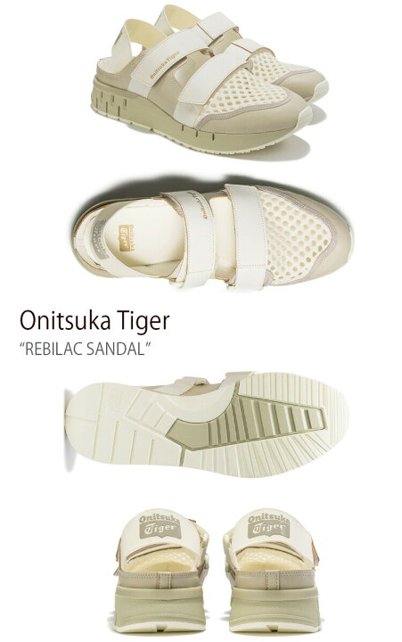 楽天市場】Onitsuka Tiger オニツカタイガー サンダル REBILAC SANDAL 