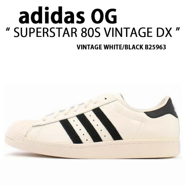 楽天市場】adidas originals アディダス スニーカー SUPERSTAR 80s 