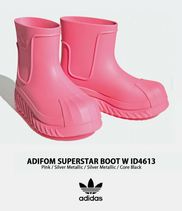 楽天市場】adidas originals アディダス レディース ブーツ ADIFOM 