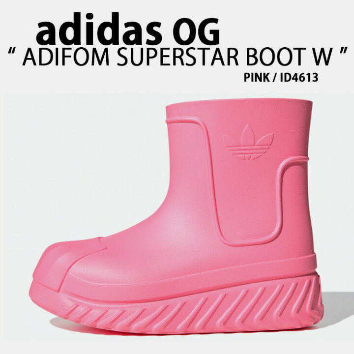 楽天市場】adidas originals アディダス レディース ブーツ ADIFOM 