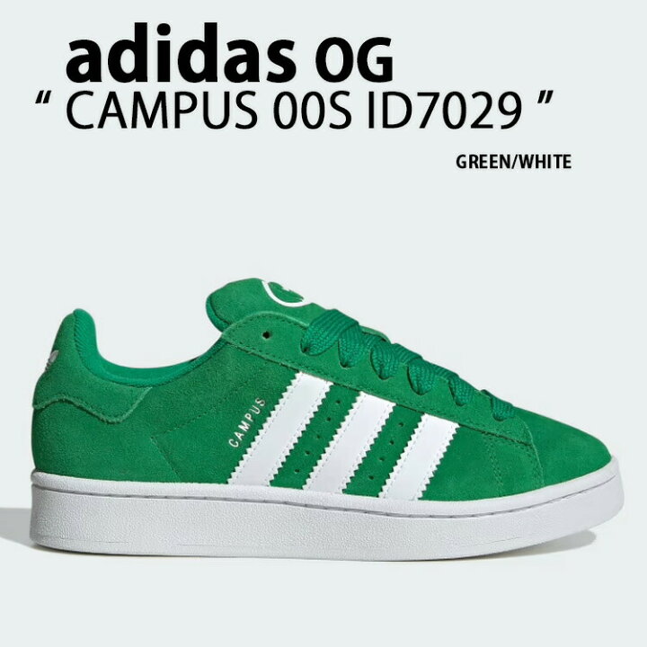 アディダス スニーカー 緑ライン adidas Originals アディダス 