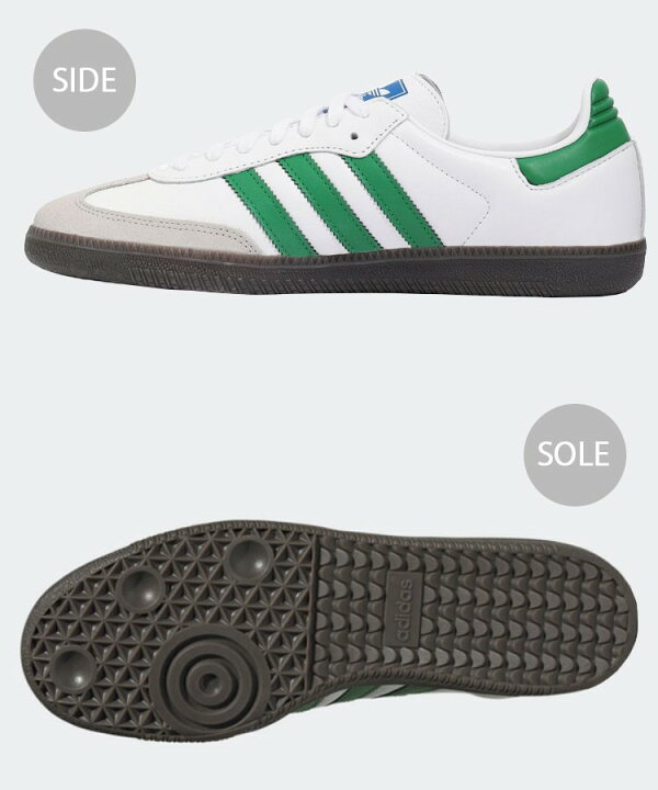 楽天市場】adidas アディダス スニーカー SAMBA OG IG1024 サンバ 