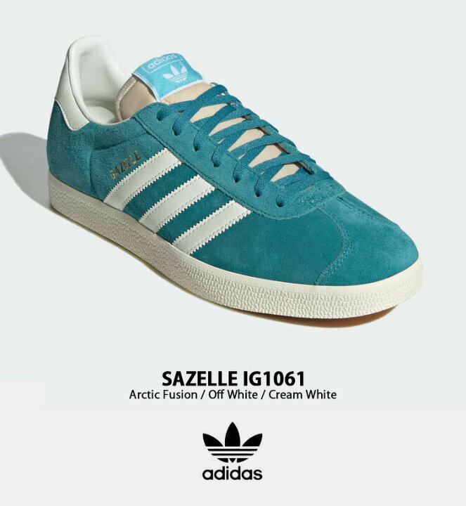 楽天市場】adidas Originals アディダス オリジナルス スニーカー 