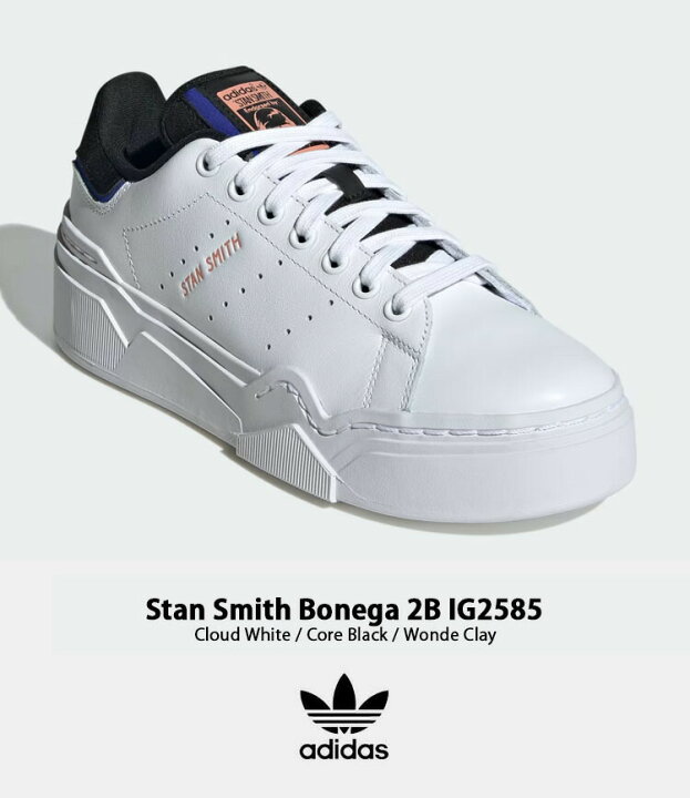 楽天市場】adidas originals アディダス スニーカー STANSMITH BONEGA 