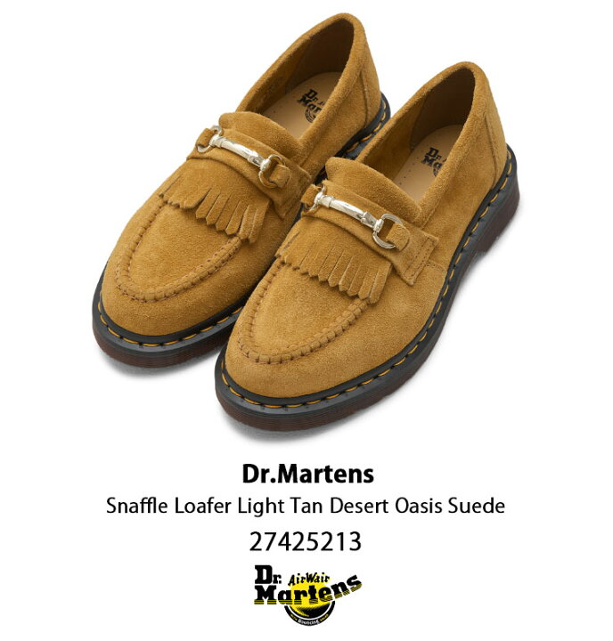 楽天市場】Dr.Martens ドクターマーチン レザーシューズ ローファー 