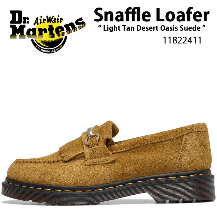 楽天市場】Dr.Martens ドクターマーチン レザーシューズ ローファー 