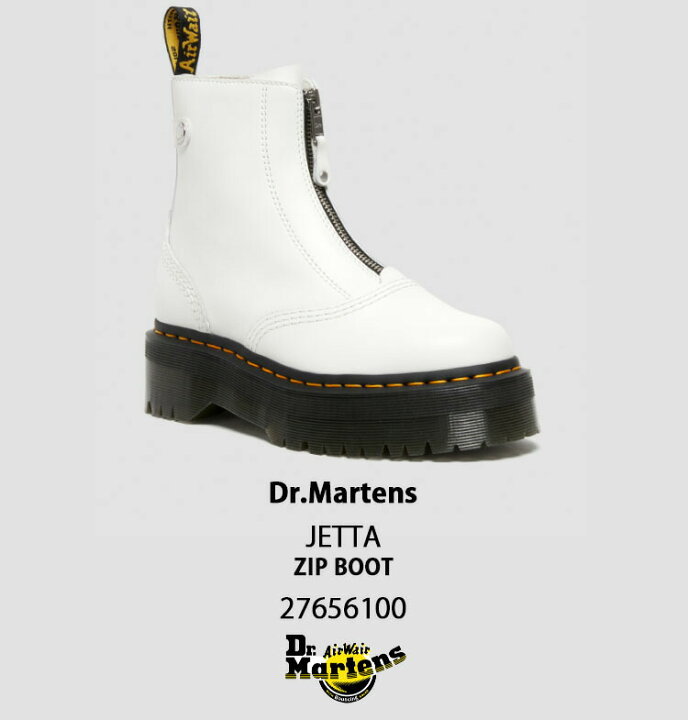 楽天市場】Dr.Martens ドクターマーチン ブーツ JETTA ジップ ブーツ 