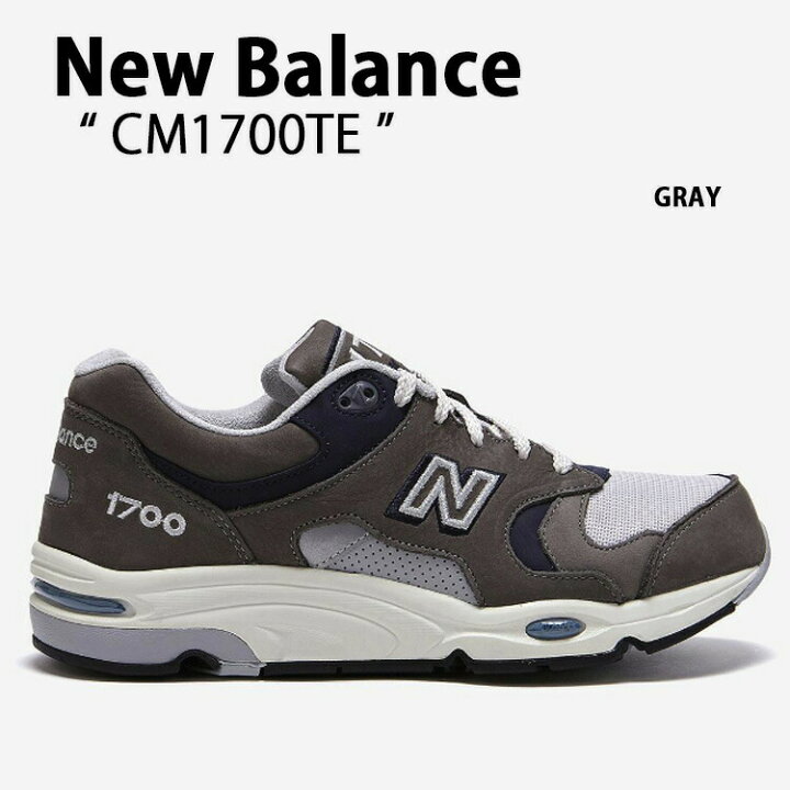 楽天市場】New Balance ニューバランス スニーカー CM1700TE GRAY 
