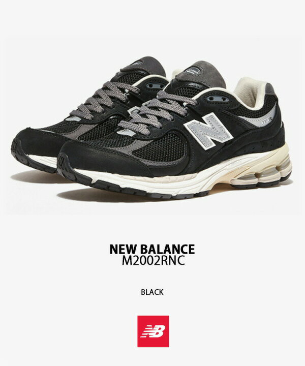 楽天市場】New Balance ニューバランス スニーカー M2002RNC BLACK 