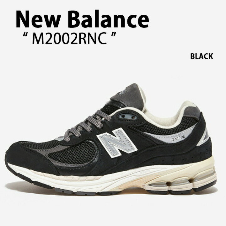 楽天市場】New Balance ニューバランス スニーカー M2002RNC BLACK 