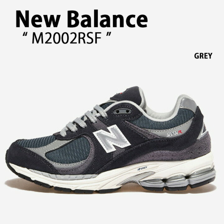 楽天市場】New Balance ニューバランス スニーカー M2002RSF GRAY 