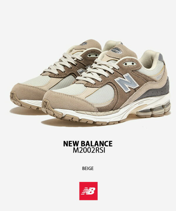 楽天市場】New Balance ニューバランス スニーカー M2002RSI BEIGE 