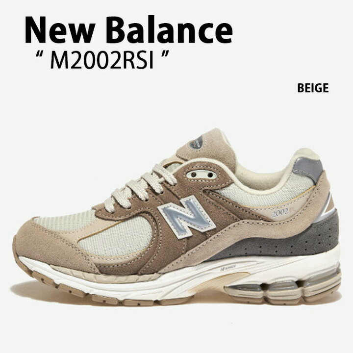 楽天市場】New Balance ニューバランス スニーカー M2002RSI BEIGE 